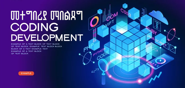 Development
